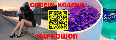 MDMA Premium VHQ Бийск