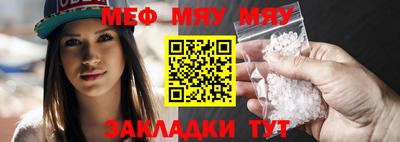 MDMA Premium VHQ Бийск
