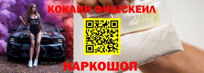 прущая мука Берёзовский