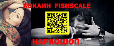 MDMA Premium VHQ Бийск