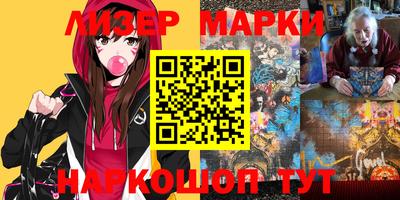 MDMA Premium VHQ Бийск