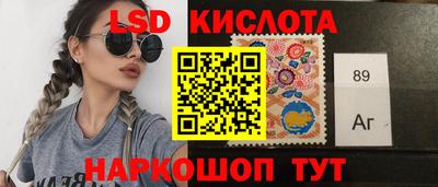 прущая мука Берёзовский