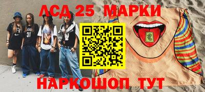 MDMA Premium VHQ Бийск