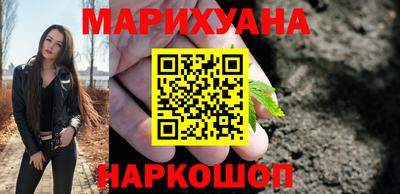 эйфоретик Беслан
