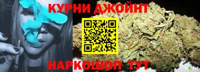 прущая мука Берёзовский