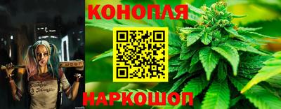 MDMA Premium VHQ Бийск