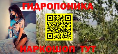 эйфоретик Беслан