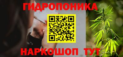 MDMA Premium VHQ Бийск