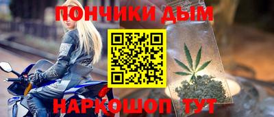 прущая мука Берёзовский