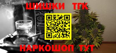 MDMA Premium VHQ Бийск