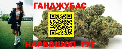 прущая мука Берёзовский
