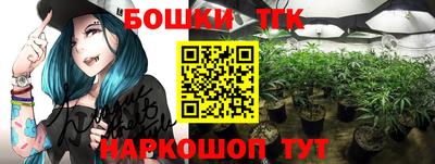 эйфоретик Беслан