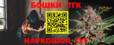 MDMA Premium VHQ Бийск