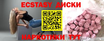прущая мука Берёзовский