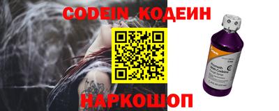 MDMA Premium VHQ Бийск