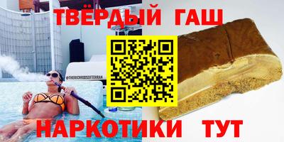 прущая мука Берёзовский