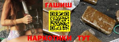 MDMA Premium VHQ Бийск