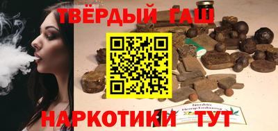 прущая мука Берёзовский