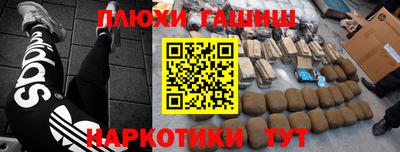 прущая мука Берёзовский