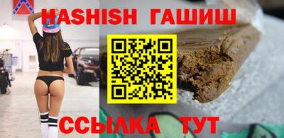 MDMA Premium VHQ Бийск
